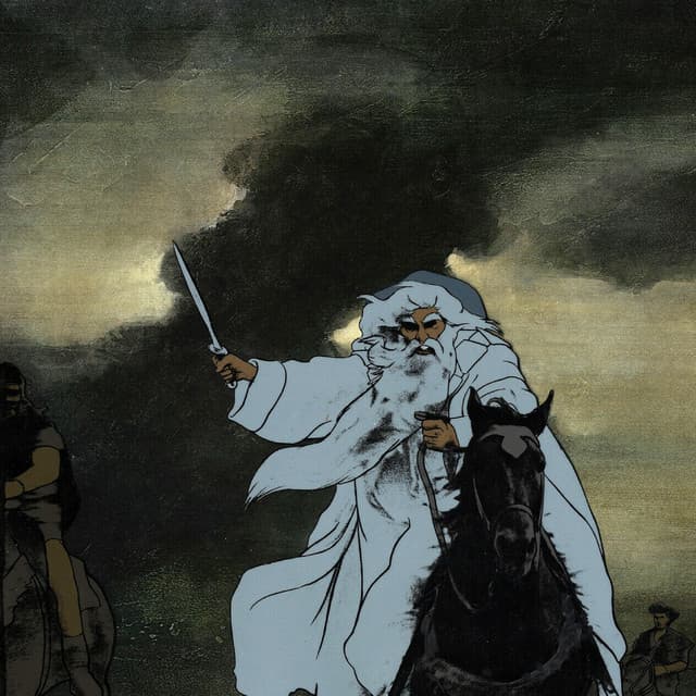 GANDALF WAR