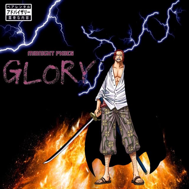 GLORY