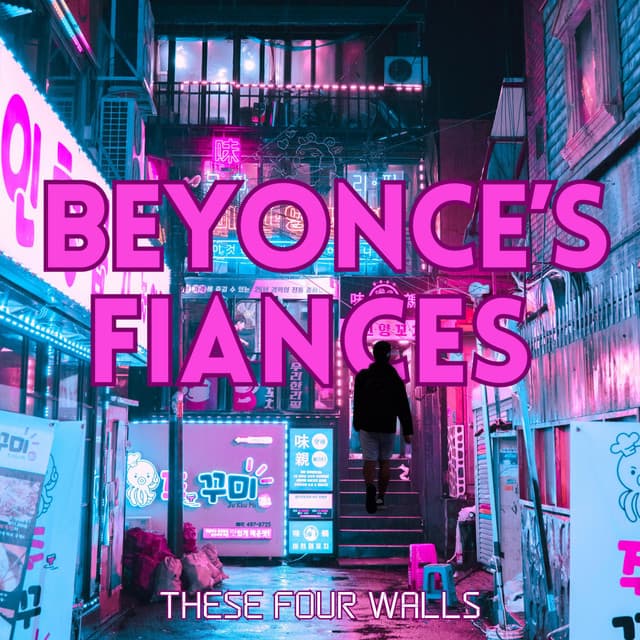These Four Walls