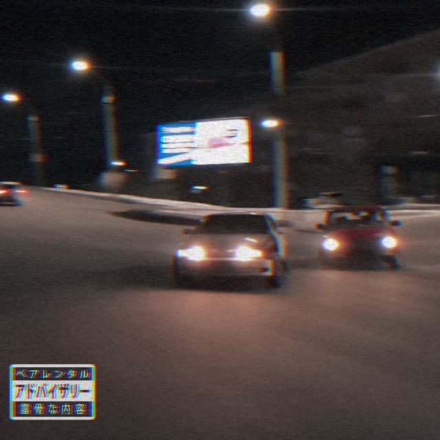 HU$TLA